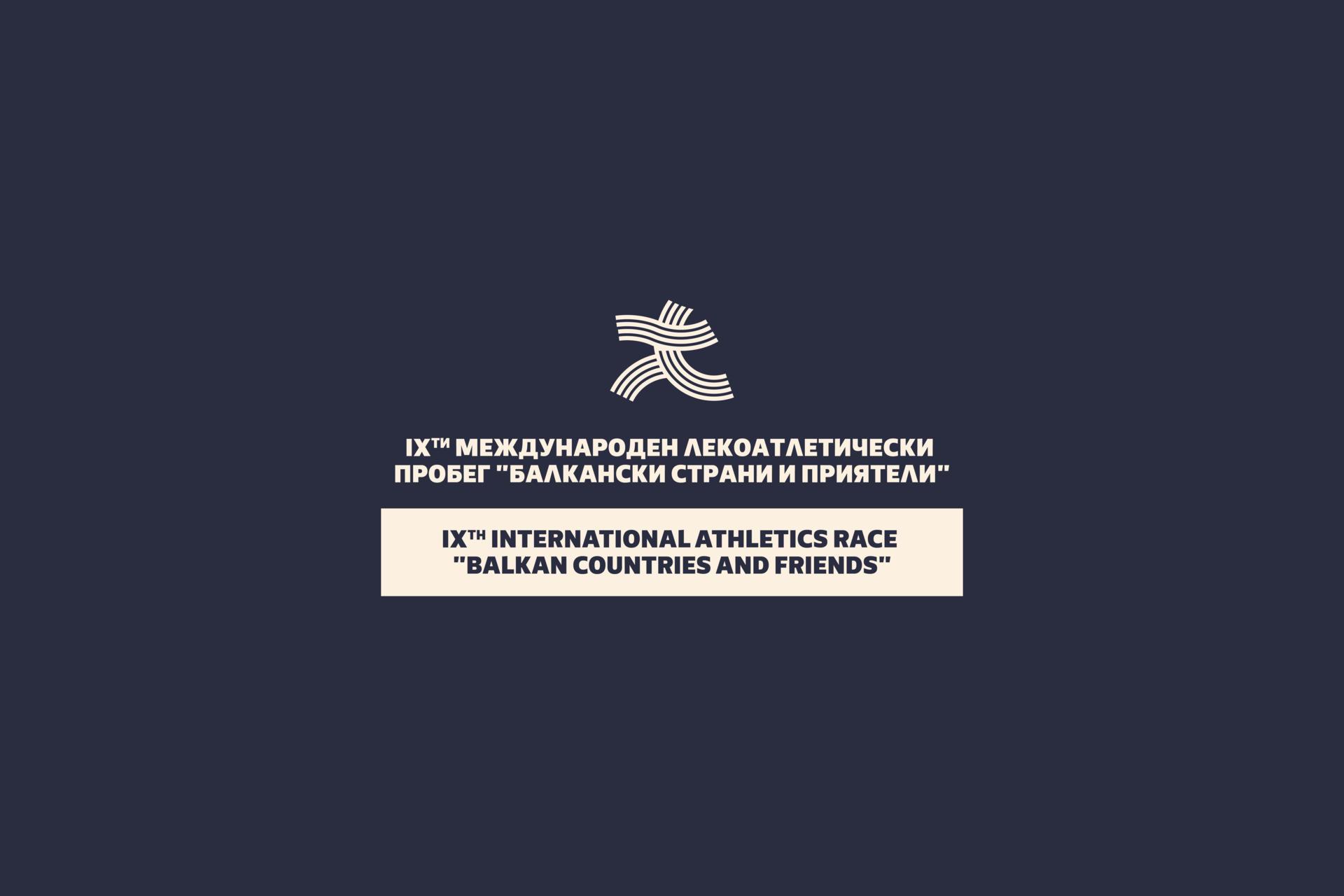 749ab66a6a53d0a145b732af1a5e8d9169f0364d.jpg